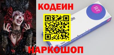 дистиллят марихуана Гусиноозёрск