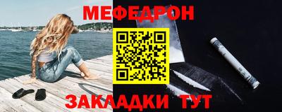 дистиллят марихуана Гусиноозёрск