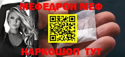 дистиллят марихуана Гусиноозёрск