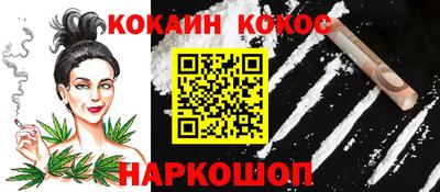 дистиллят марихуана Гусиноозёрск