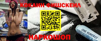 дистиллят марихуана Гусиноозёрск