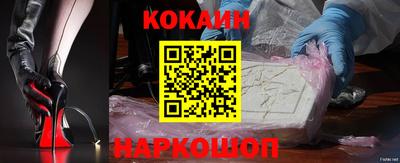 дистиллят марихуана Гусиноозёрск