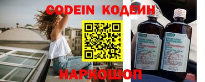 дистиллят марихуана Гусиноозёрск