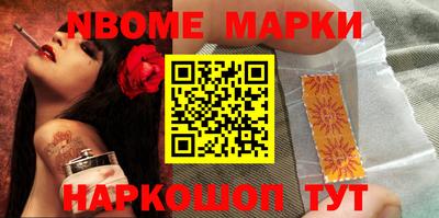 прущая мука Гусь-Хрустальный