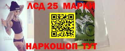 прущая мука Гусь-Хрустальный