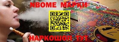 дистиллят марихуана Гусиноозёрск