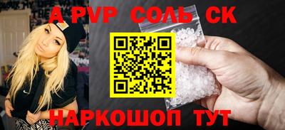 прущая мука Гусь-Хрустальный
