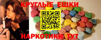 прущая мука Гусь-Хрустальный