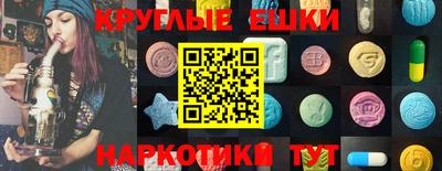 прущая мука Гусь-Хрустальный