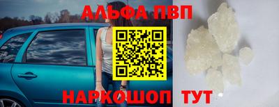 прущая мука Гусь-Хрустальный