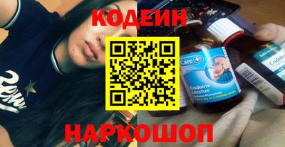 дистиллят марихуана Гусиноозёрск