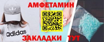 дистиллят марихуана Гусиноозёрск