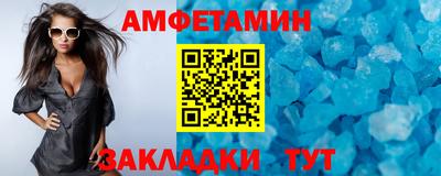 дистиллят марихуана Гусиноозёрск