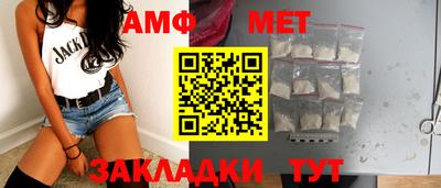 дистиллят марихуана Гусиноозёрск