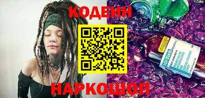 прущая мука Гусь-Хрустальный