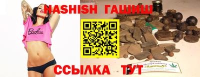 mdpv Тверь