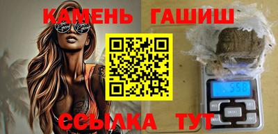 прущая мука Гусь-Хрустальный