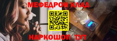 дистиллят марихуана Гусиноозёрск