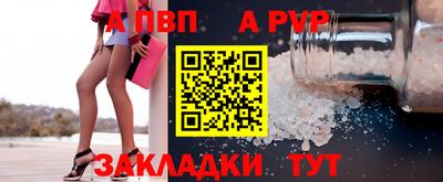 дистиллят марихуана Гусиноозёрск