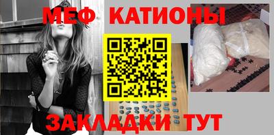 дистиллят марихуана Гусиноозёрск